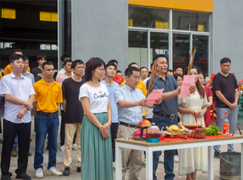 2022年云浮高新區(qū)