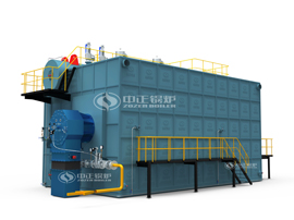 中正鍋爐_SZS 系列燃油燃氣蒸汽鍋爐產(chǎn)品