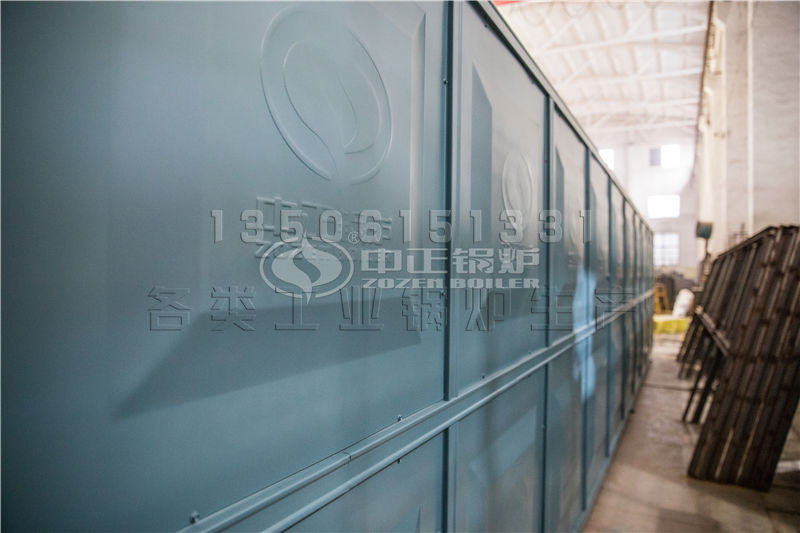 山東泰安鍋爐集團(tuán)